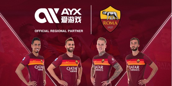 超格局或将